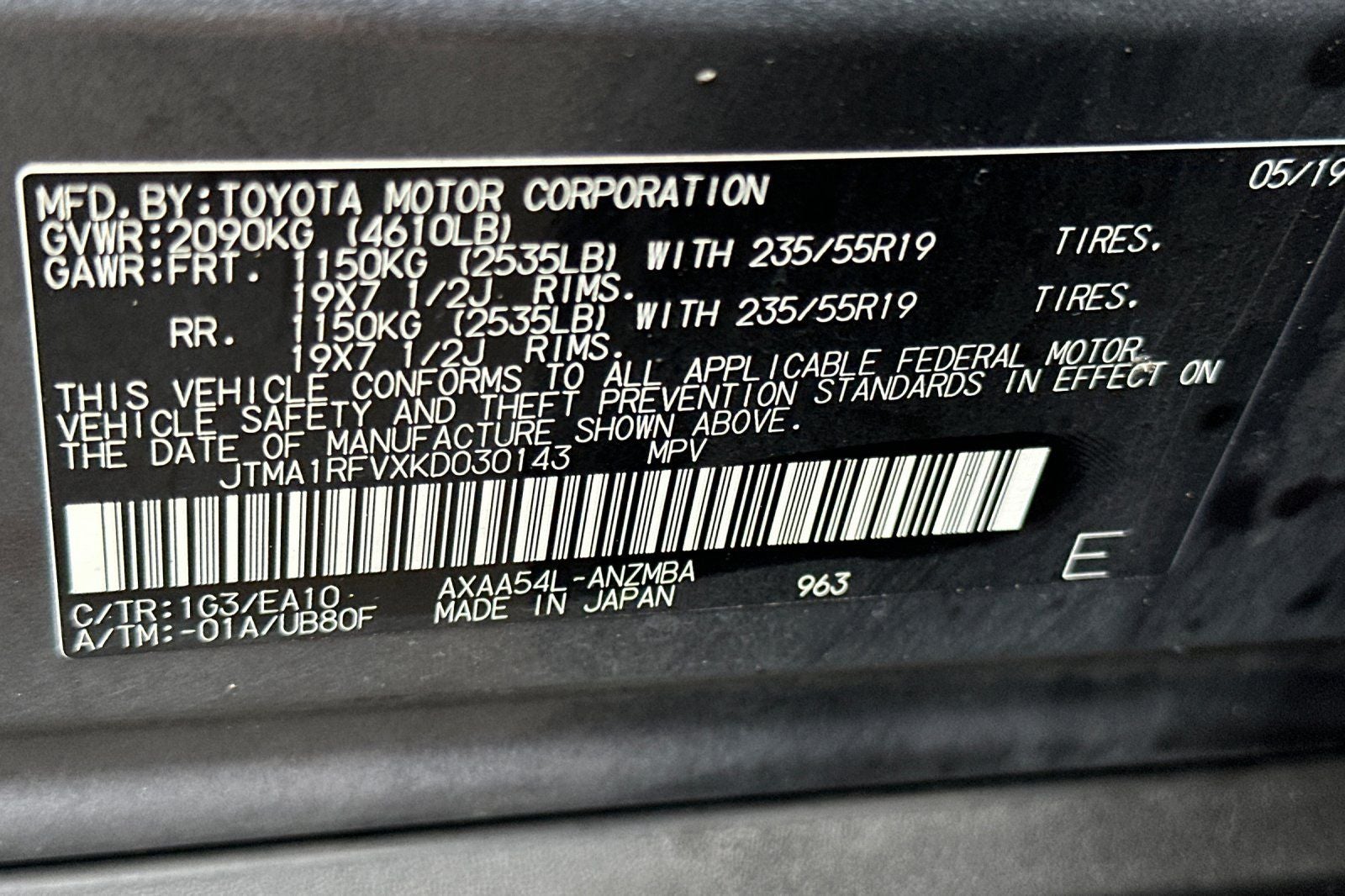 2019 Toyota RAV4 XLE Premium