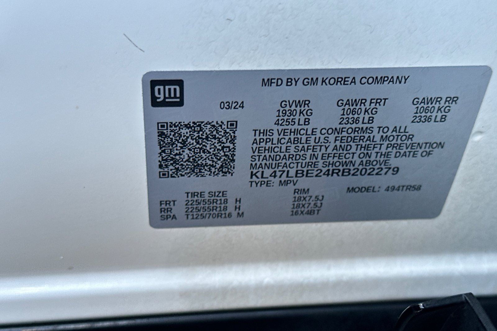 2024 Buick Envista Sport Touring