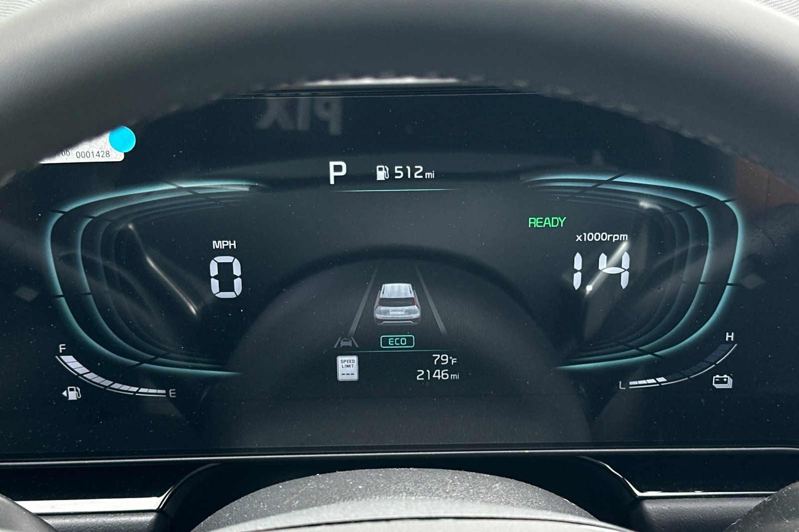 2025 Kia Niro EX Touring