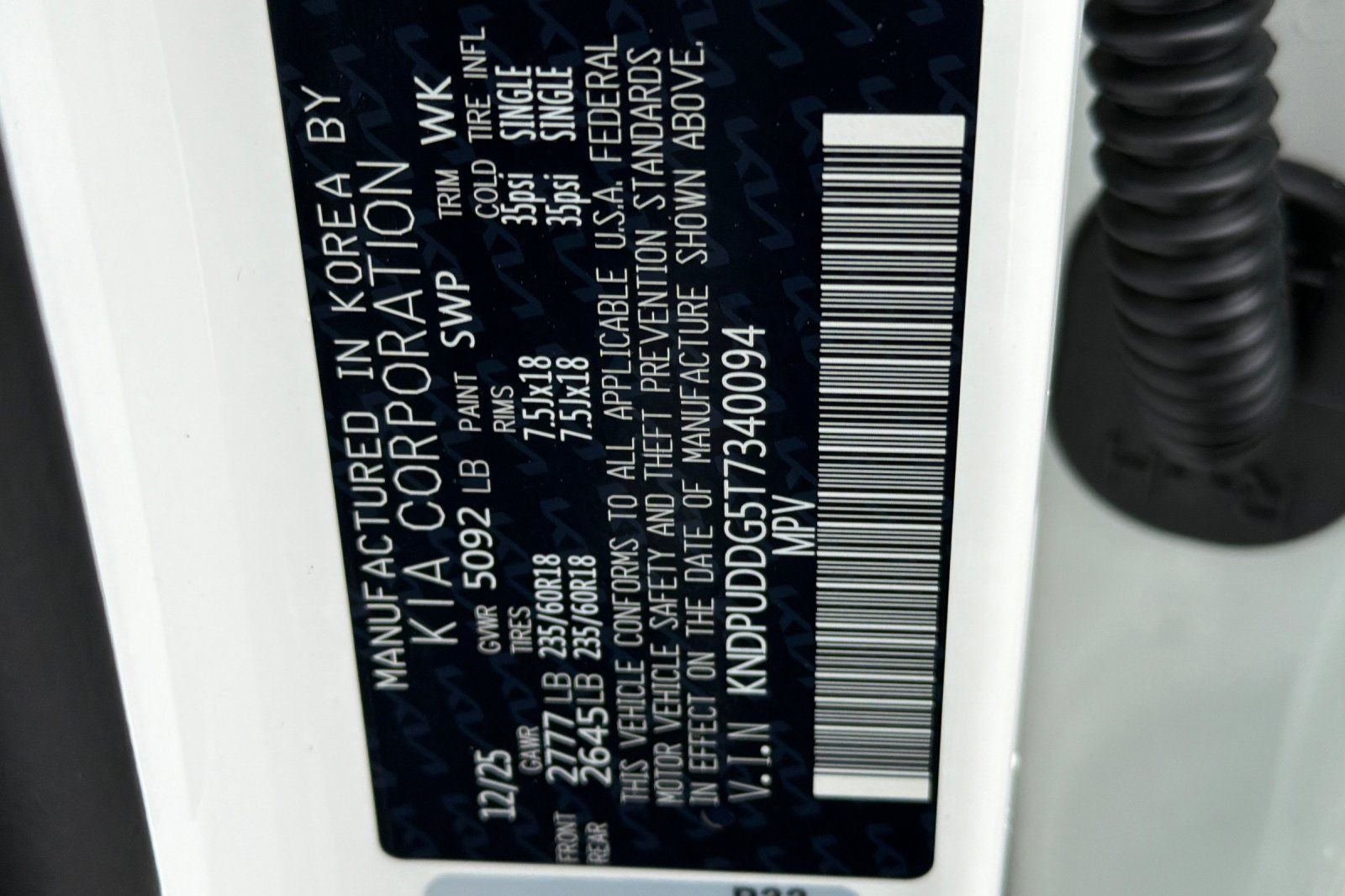2026 Kia Sportage Hybrid S