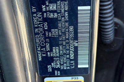 2026 Kia Sportage Hybrid S