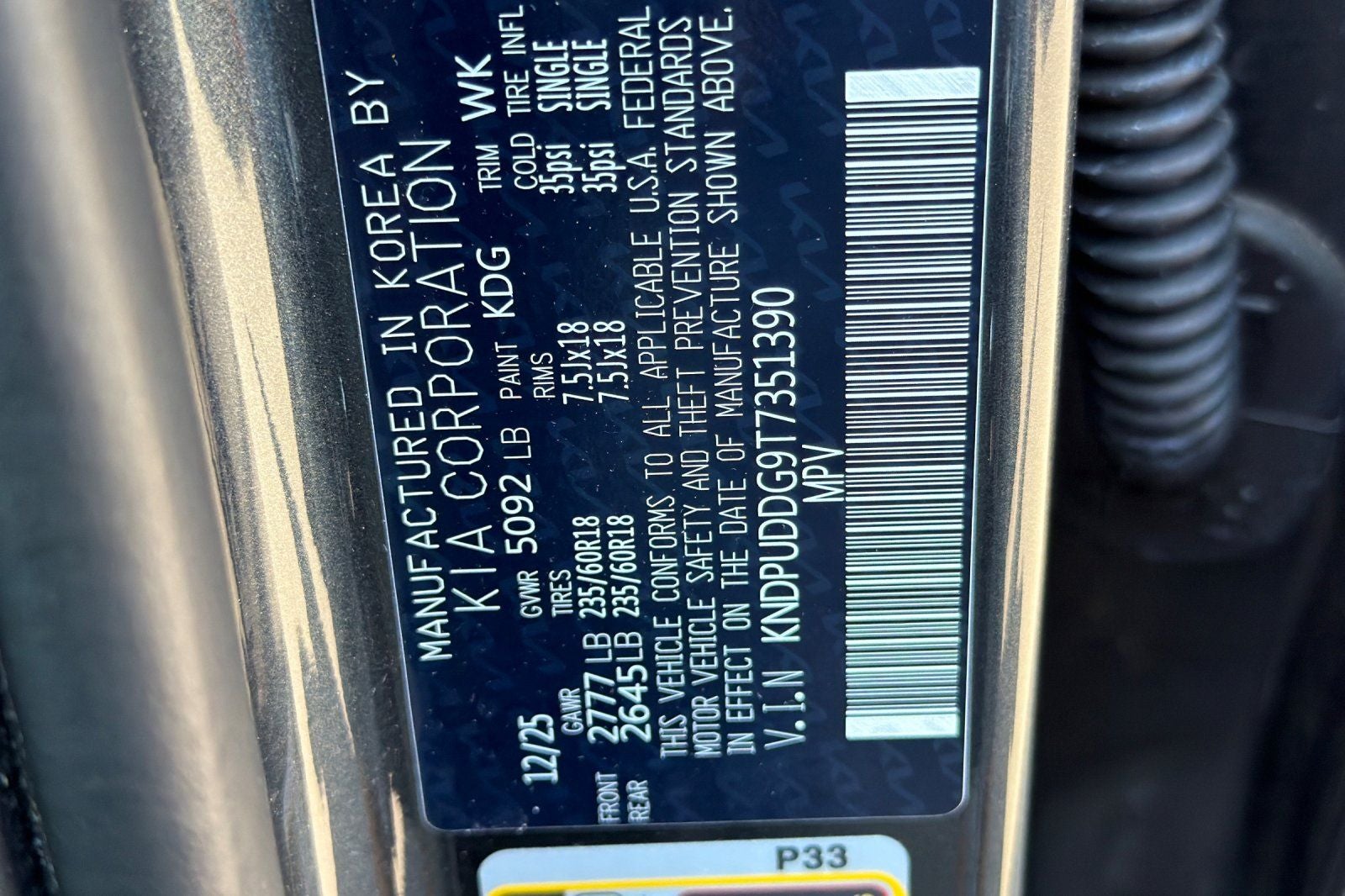 2026 Kia Sportage Hybrid S