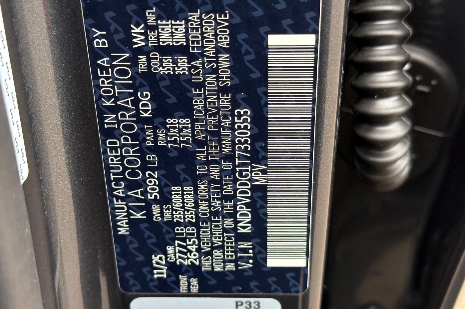 2026 Kia Sportage Hybrid EX