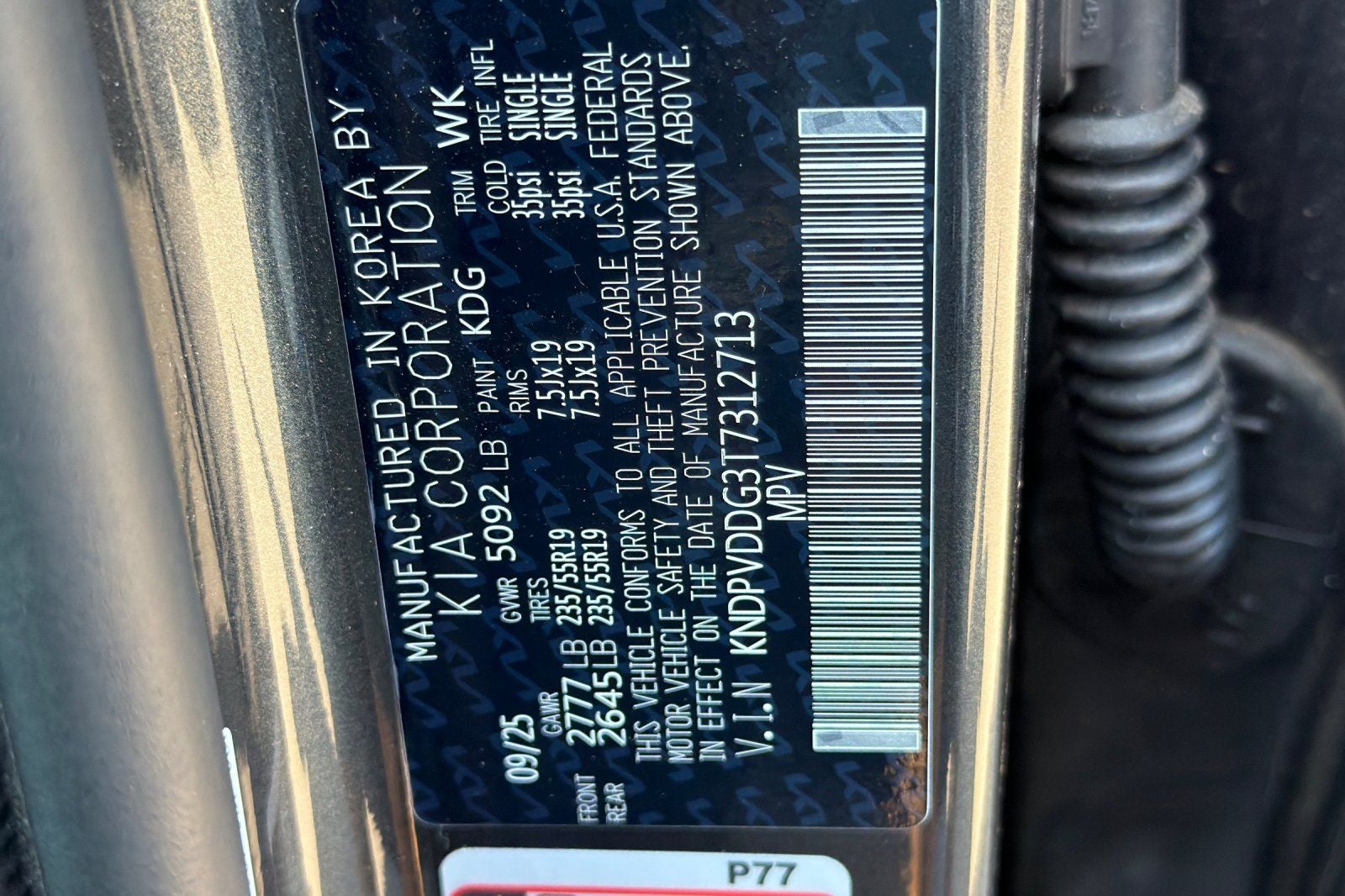 2026 Kia Sportage Hybrid X-Line