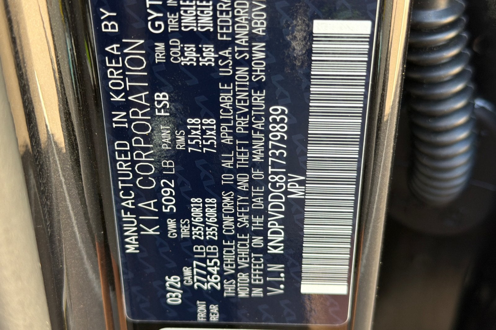 2026 Kia Sportage Hybrid EX