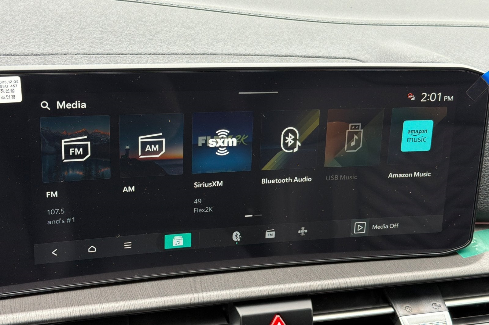 2026 Kia Sportage Plug-In Hybrid X-Line Prestige