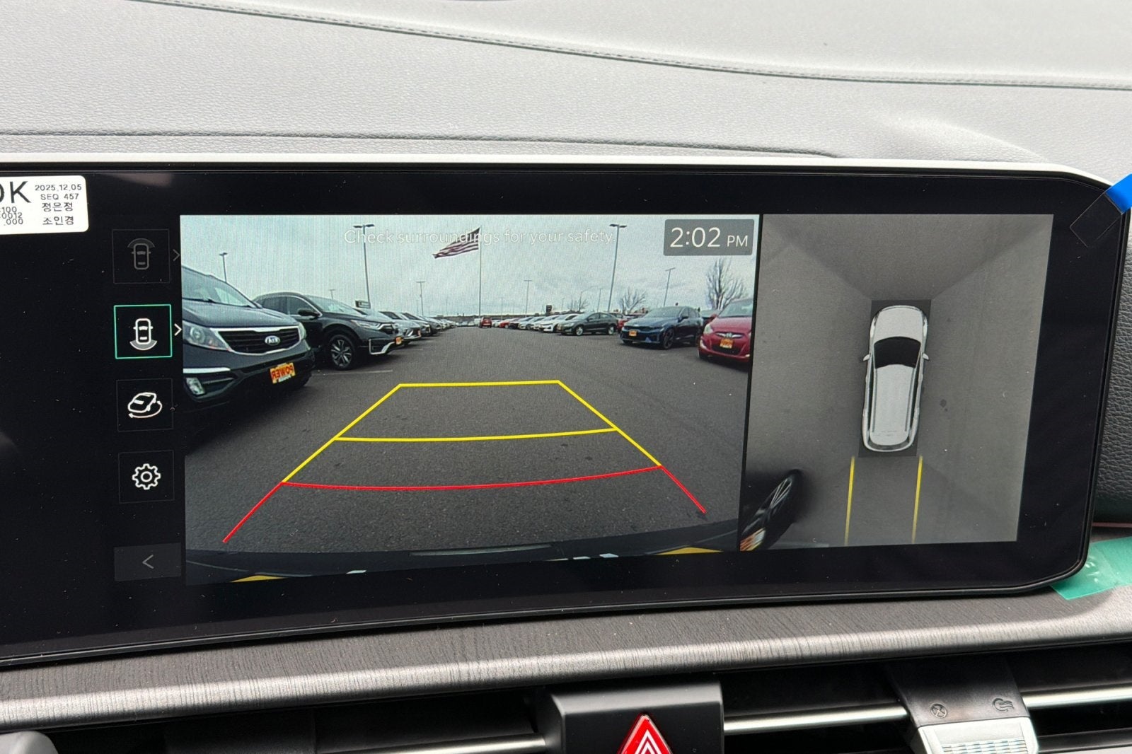 2026 Kia Sportage Plug-In Hybrid X-Line Prestige