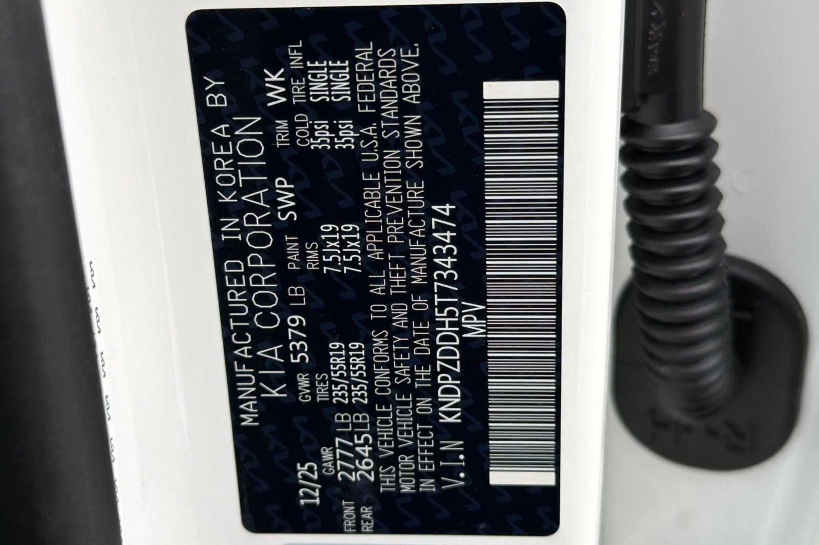 2026 Kia Sportage Plug-In Hybrid X-Line Prestige